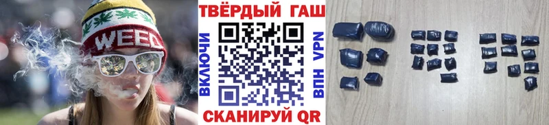 KRAKEN маркетплейс Плавск ГАШ ice o lator