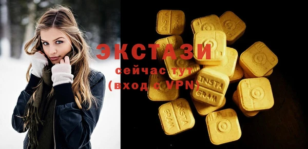 хмурый Алзамай