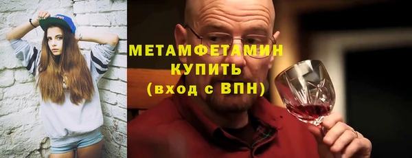 гашишное масло Абаза