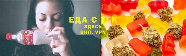 ECSTASY Алексин