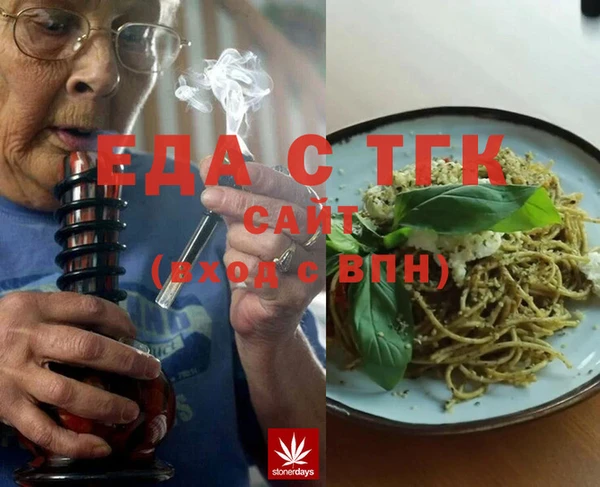 MDMA Алексеевка