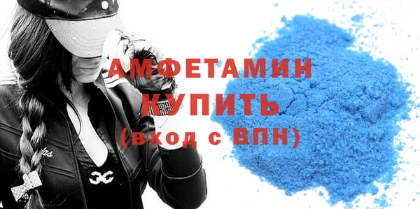 стаф Абинск