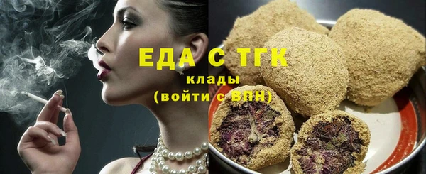 ECSTASY Алексин