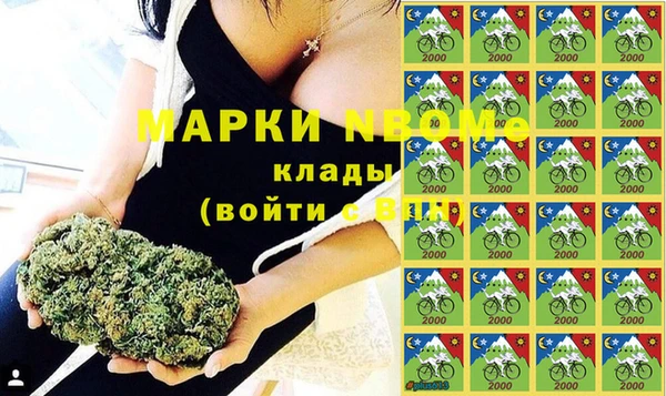 мефедрон мука Абдулино