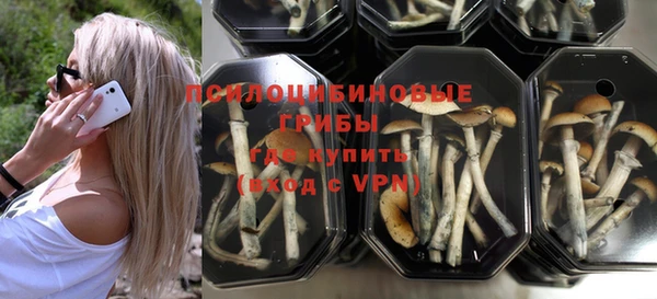 мефедрон мука Абдулино