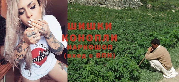 гашишное масло Абаза