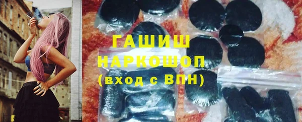 хмурый Алзамай