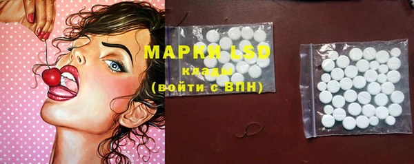 мефедрон мука Абдулино