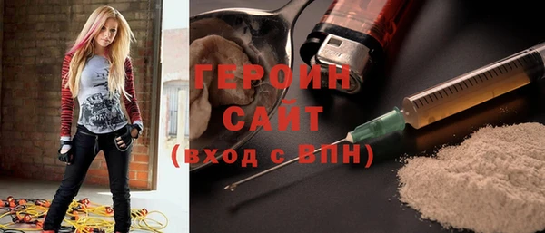 гашишное масло Абаза