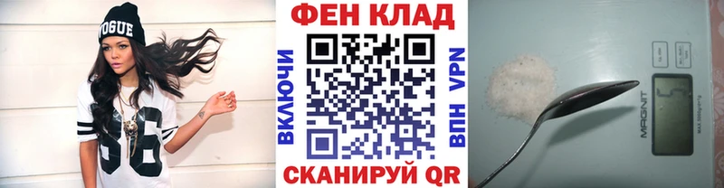 kraken ТОР  Плавск  Метамфетамин кристалл 