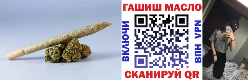 MEGA ссылка  Плавск  ТГК Wax 